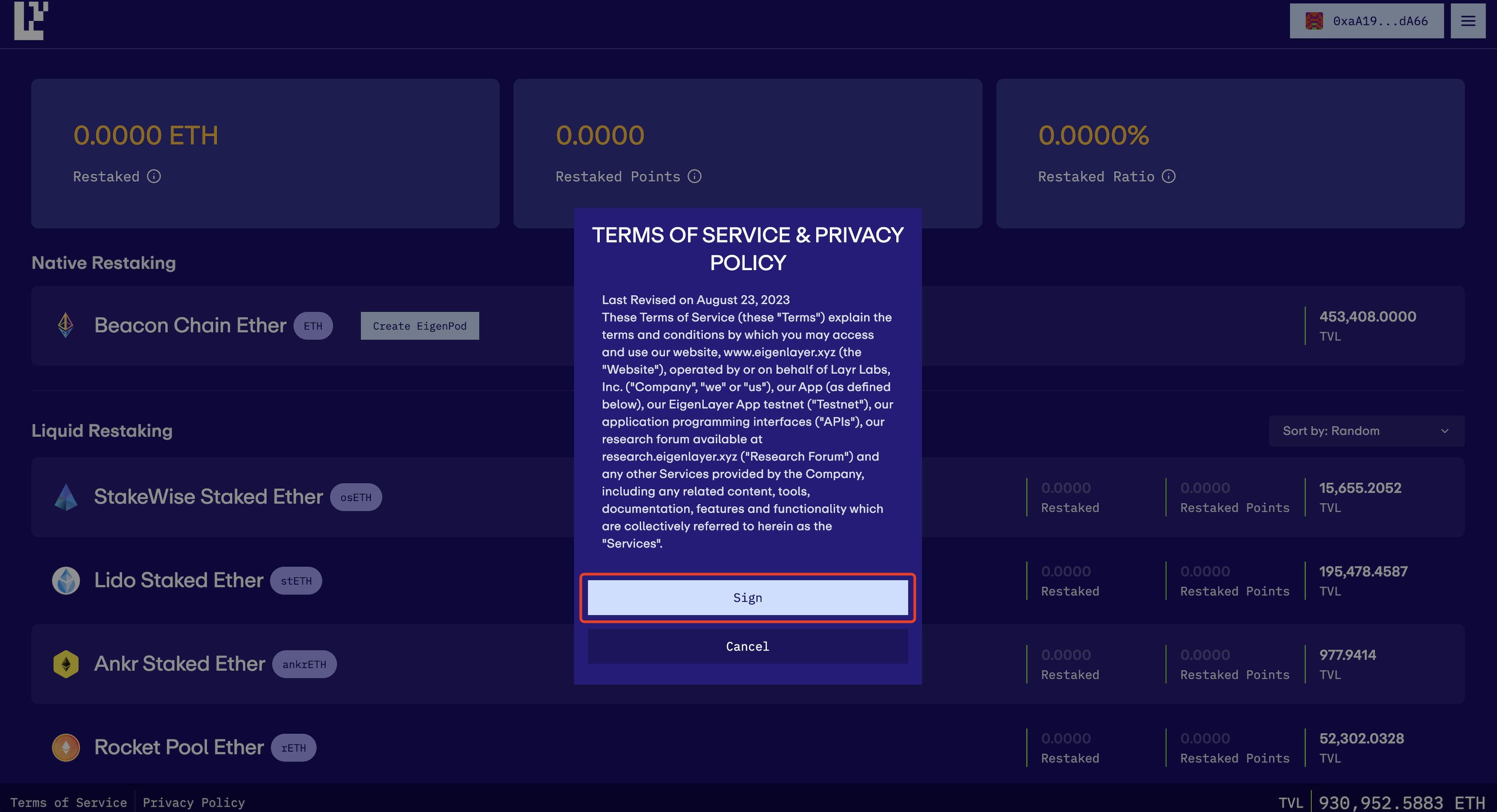 You can click “sign” to indicate your agreement. It's important to note that this is an off-chain action, processed through your Transaction Authorization Policy (TAP), and does not engage with the blockchain directly.