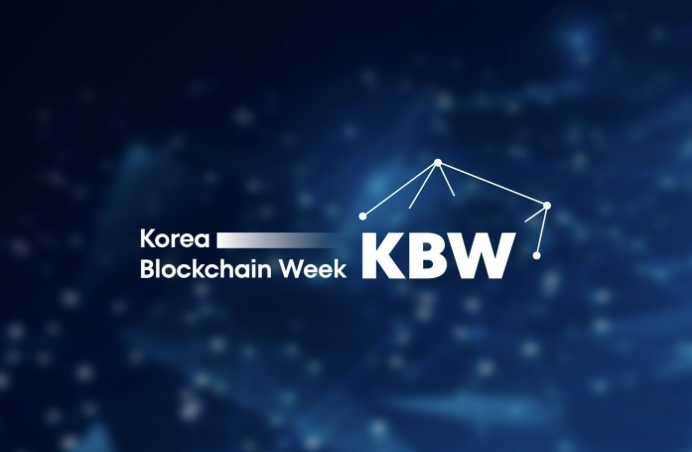 Korean Blockchain Week 2025